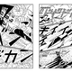 Illustration for article titled Yuichi Yokoyama’em/ems iIceland/i highlights how loud comics can be